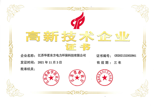 伟德国际(victor1946)官方网站-Officials Website