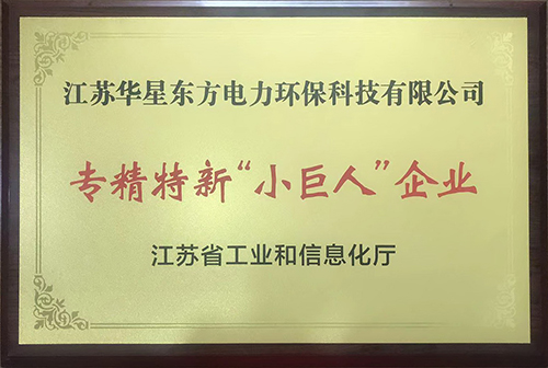 伟德国际(victor1946)官方网站-Officials Website