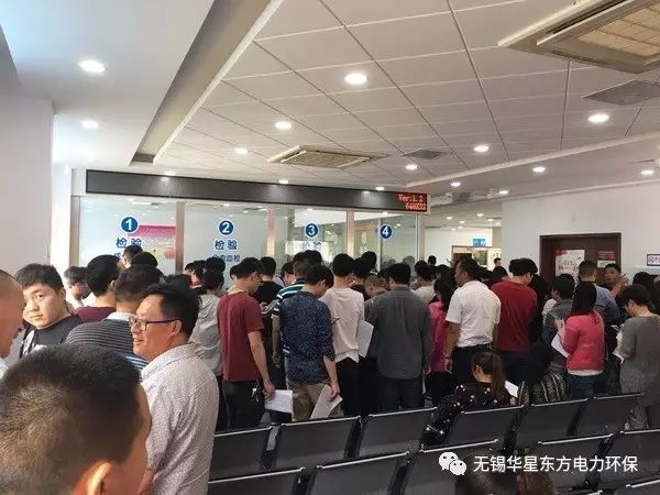 20220713110326721 伟德国际(victor1946)官方网站-Officials Website