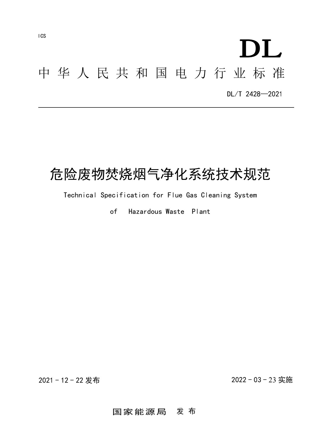 伟德国际(victor1946)官方网站-Officials Website