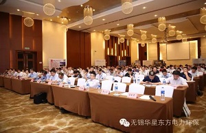 伟德国际(victor1946)官方网站-Officials Website