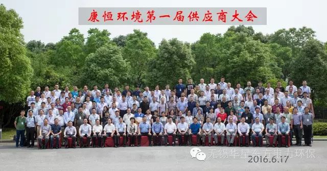 伟德国际(victor1946)官方网站-Officials Website