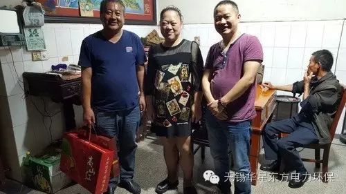 伟德国际(victor1946)官方网站-Officials Website
