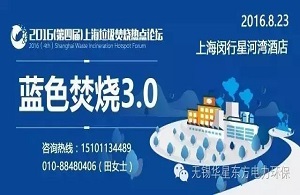 伟德国际(victor1946)官方网站-Officials Website