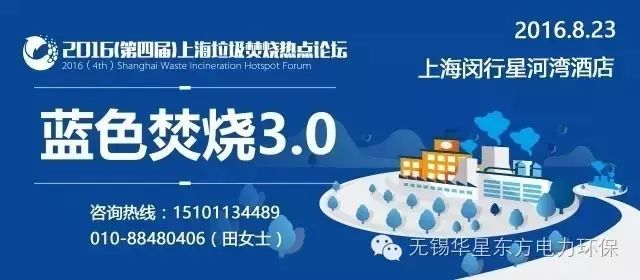 伟德国际(victor1946)官方网站-Officials Website