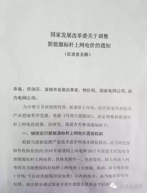 伟德国际(victor1946)官方网站-Officials Website