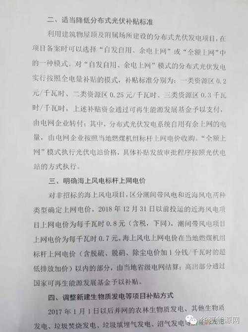 伟德国际(victor1946)官方网站-Officials Website