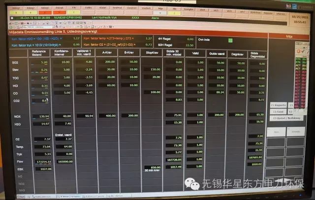 伟德国际(victor1946)官方网站-Officials Website
