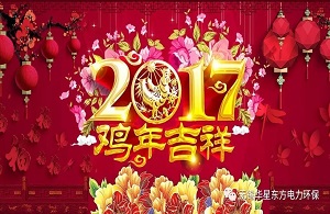 伟德国际(victor1946)官方网站-Officials Website