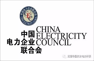 伟德国际(victor1946)官方网站-Officials Website