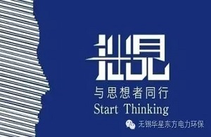 伟德国际(victor1946)官方网站-Officials Website