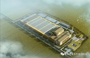 伟德国际(victor1946)官方网站-Officials Website
