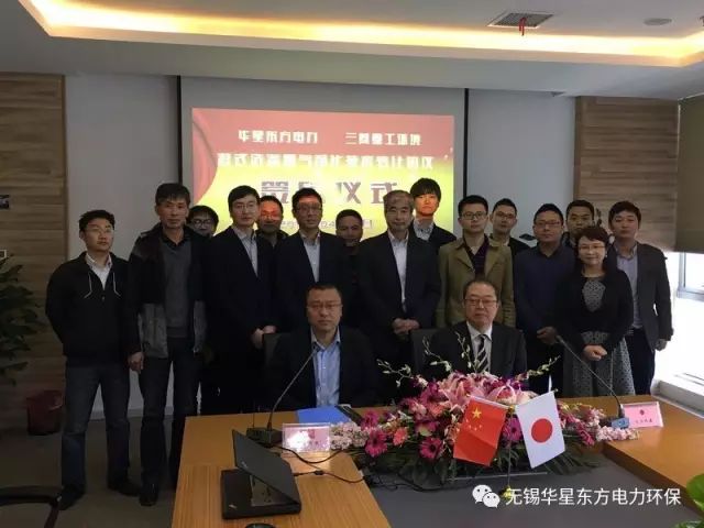 伟德国际(victor1946)官方网站-Officials Website