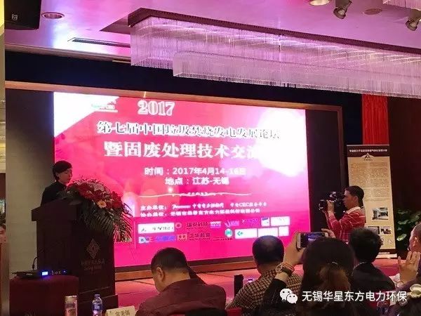伟德国际(victor1946)官方网站-Officials Website
