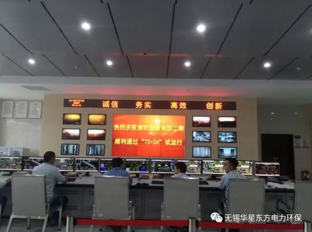 伟德国际(victor1946)官方网站-Officials Website