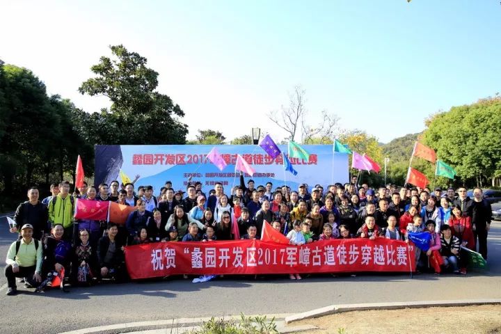 伟德国际(victor1946)官方网站-Officials Website
