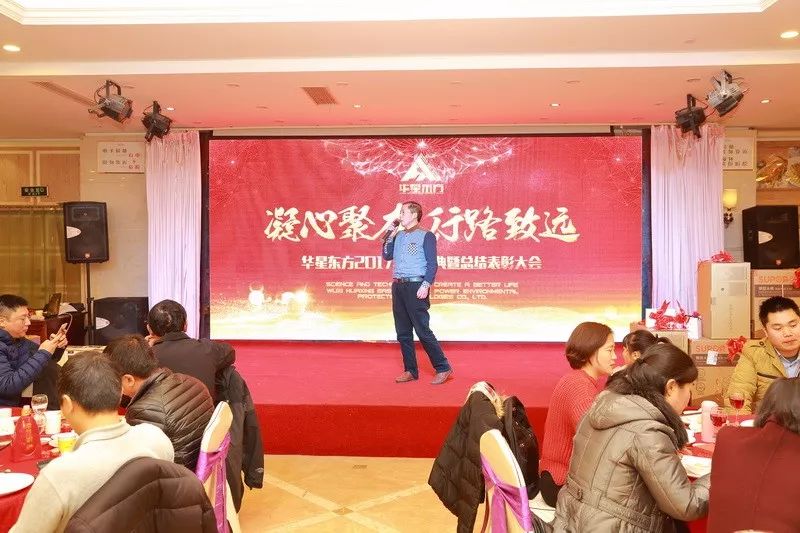 伟德国际(victor1946)官方网站-Officials Website