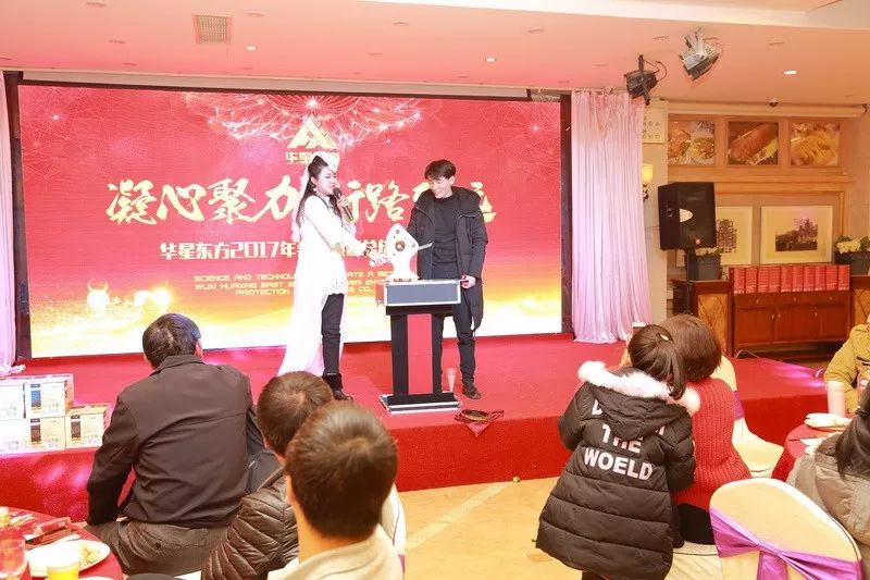 伟德国际(victor1946)官方网站-Officials Website