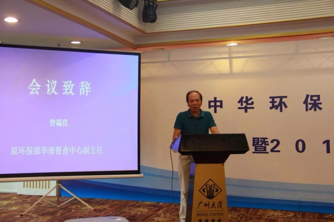 伟德国际(victor1946)官方网站-Officials Website