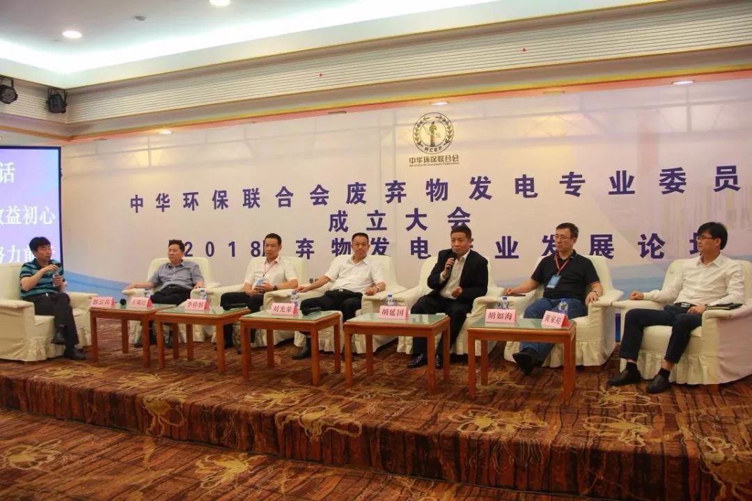 伟德国际(victor1946)官方网站-Officials Website