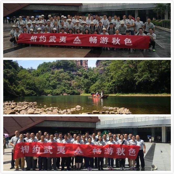 伟德国际(victor1946)官方网站-Officials Website