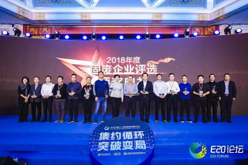 伟德国际(victor1946)官方网站-Officials Website