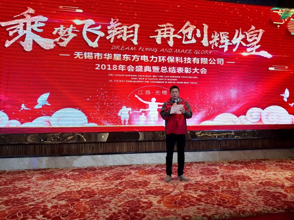 伟德国际(victor1946)官方网站-Officials Website