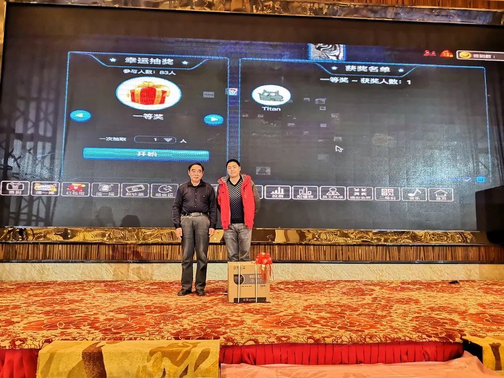 伟德国际(victor1946)官方网站-Officials Website