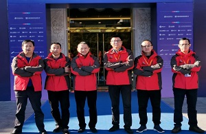 伟德国际(victor1946)官方网站-Officials Website