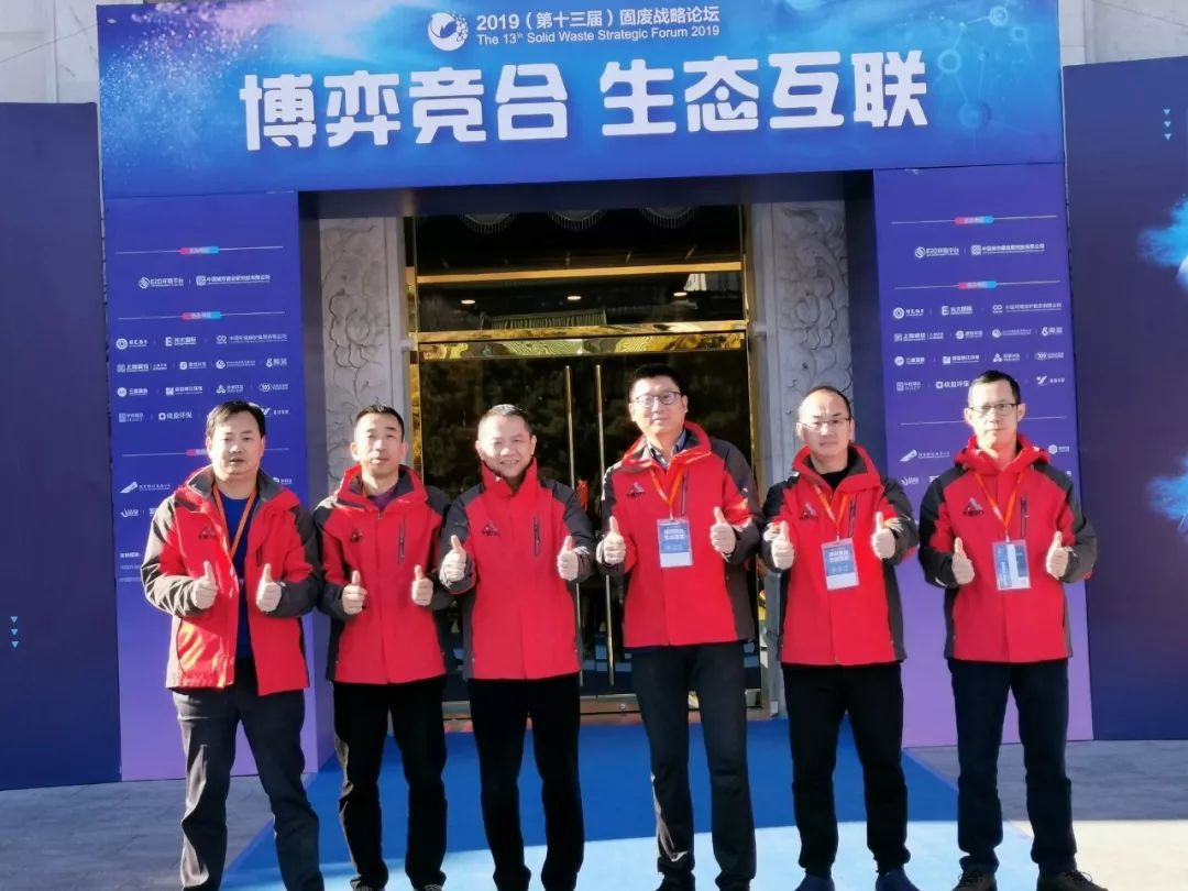 伟德国际(victor1946)官方网站-Officials Website