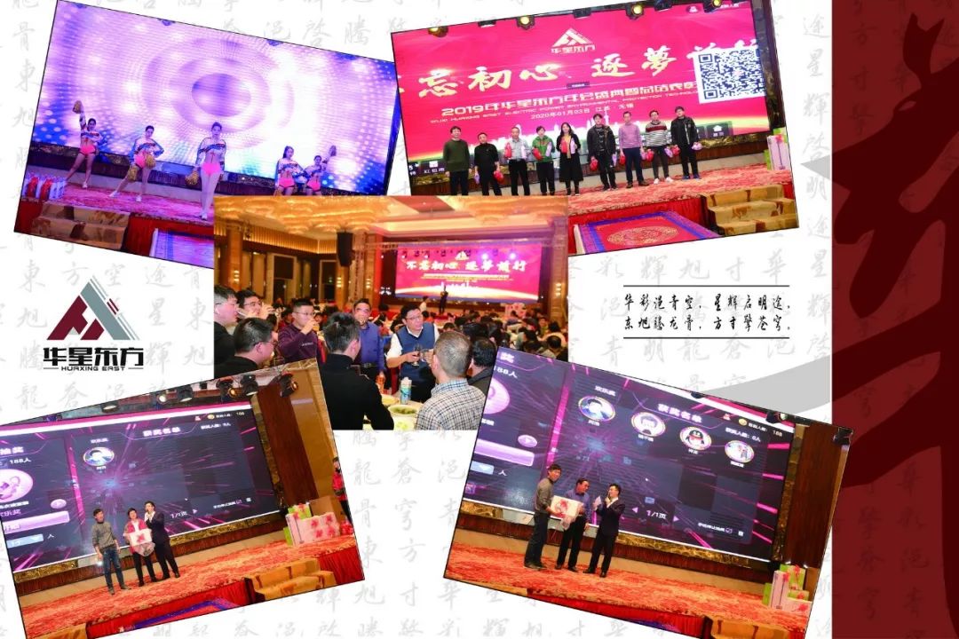 伟德国际(victor1946)官方网站-Officials Website