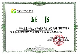 伟德国际(victor1946)官方网站-Officials Website