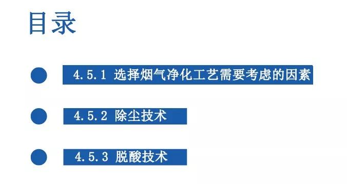 伟德国际(victor1946)官方网站-Officials Website