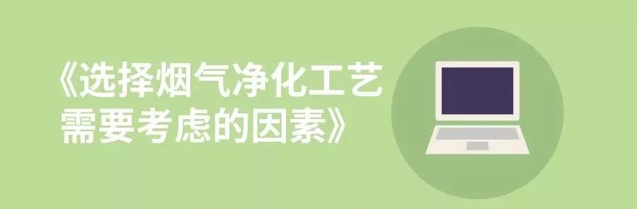 伟德国际(victor1946)官方网站-Officials Website