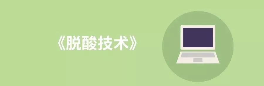 伟德国际(victor1946)官方网站-Officials Website