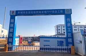 伟德国际(victor1946)官方网站-Officials Website