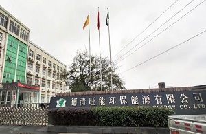伟德国际(victor1946)官方网站-Officials Website
