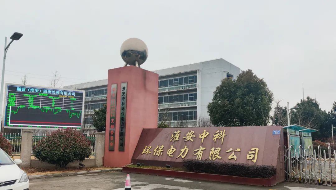 伟德国际(victor1946)官方网站-Officials Website