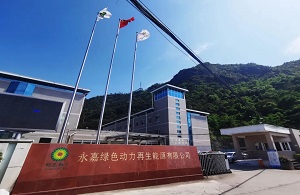 伟德国际(victor1946)官方网站-Officials Website