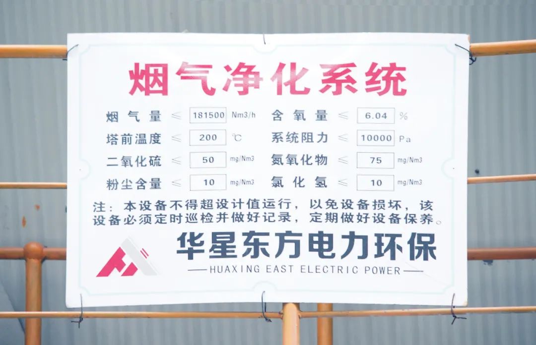 伟德国际(victor1946)官方网站-Officials Website