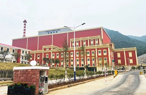伟德国际(victor1946)官方网站-Officials Website