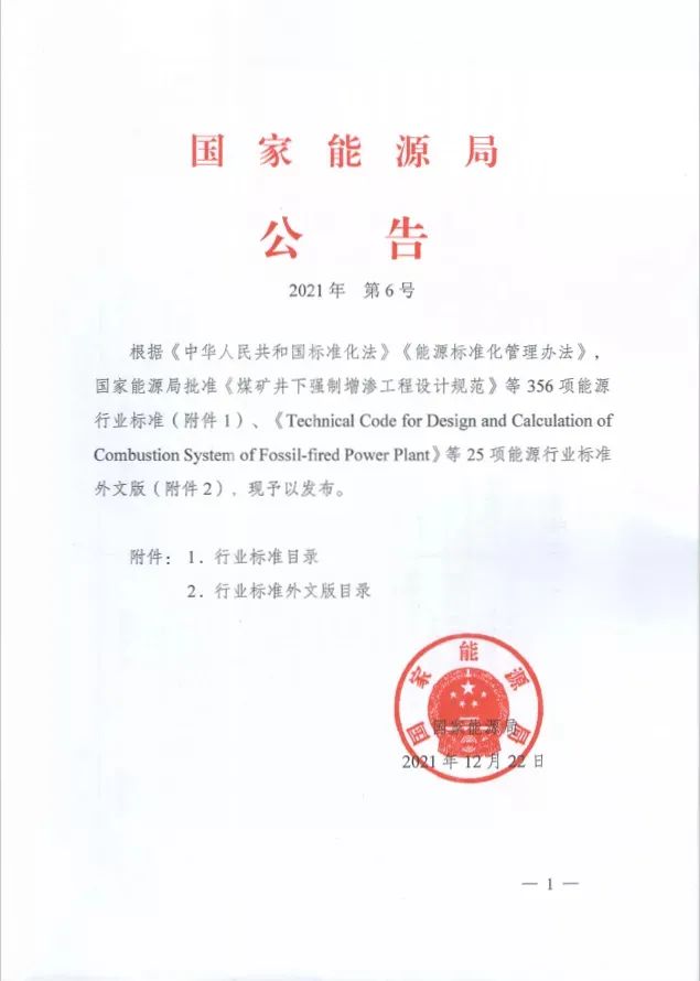 伟德国际(victor1946)官方网站-Officials Website