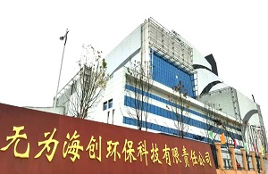 伟德国际(victor1946)官方网站-Officials Website