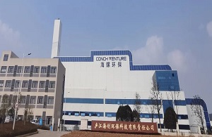 伟德国际(victor1946)官方网站-Officials Website