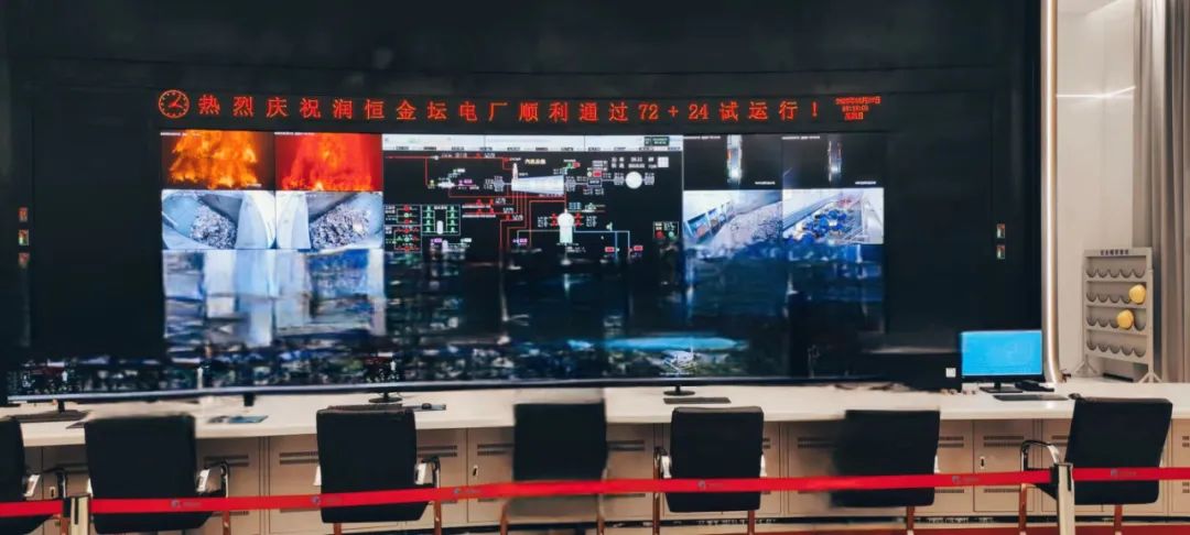 伟德国际(victor1946)官方网站-Officials Website
