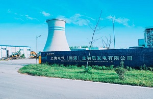 伟德国际(victor1946)官方网站-Officials Website