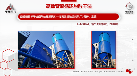伟德国际(victor1946)官方网站-Officials Website