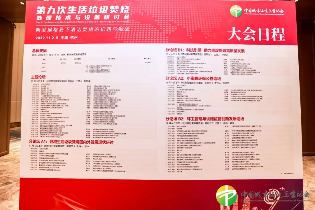 伟德国际(victor1946)官方网站-Officials Website