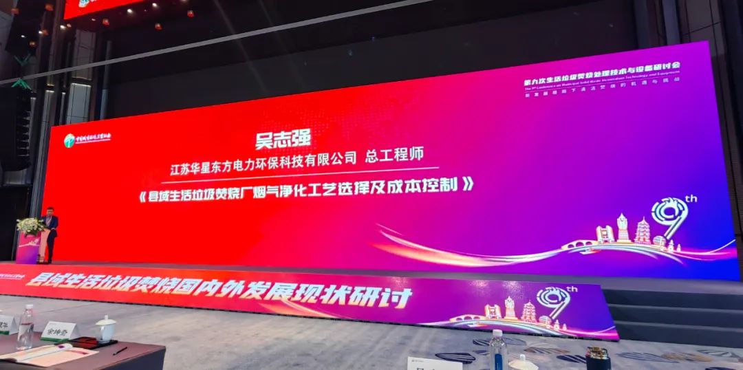 伟德国际(victor1946)官方网站-Officials Website