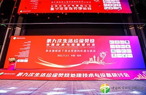 伟德国际(victor1946)官方网站-Officials Website